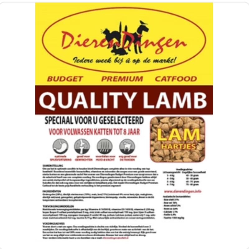 Premium cat food quality lamb 15 KG
